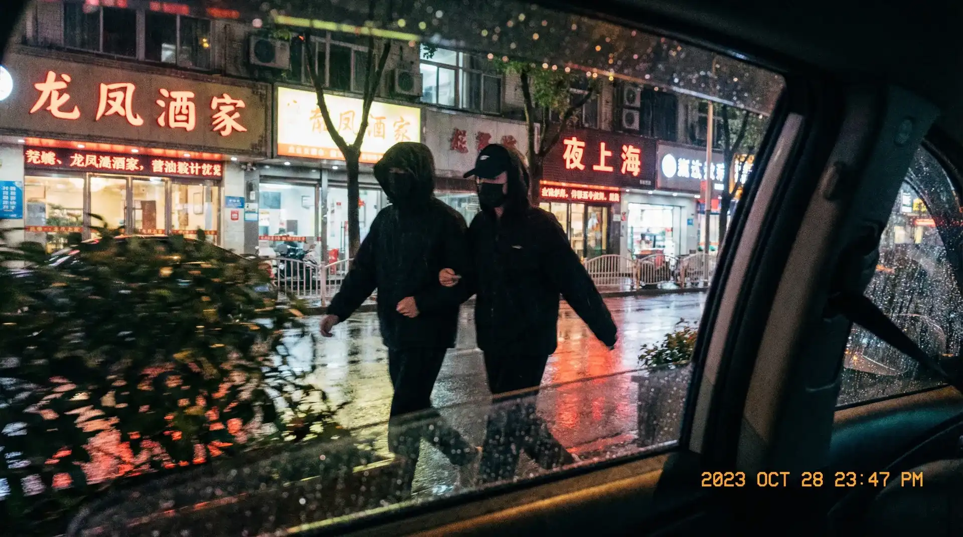妖精网站-优质动漫资源|最新更新|永久免费 - 顶流明星深夜密会现场抓拍照片